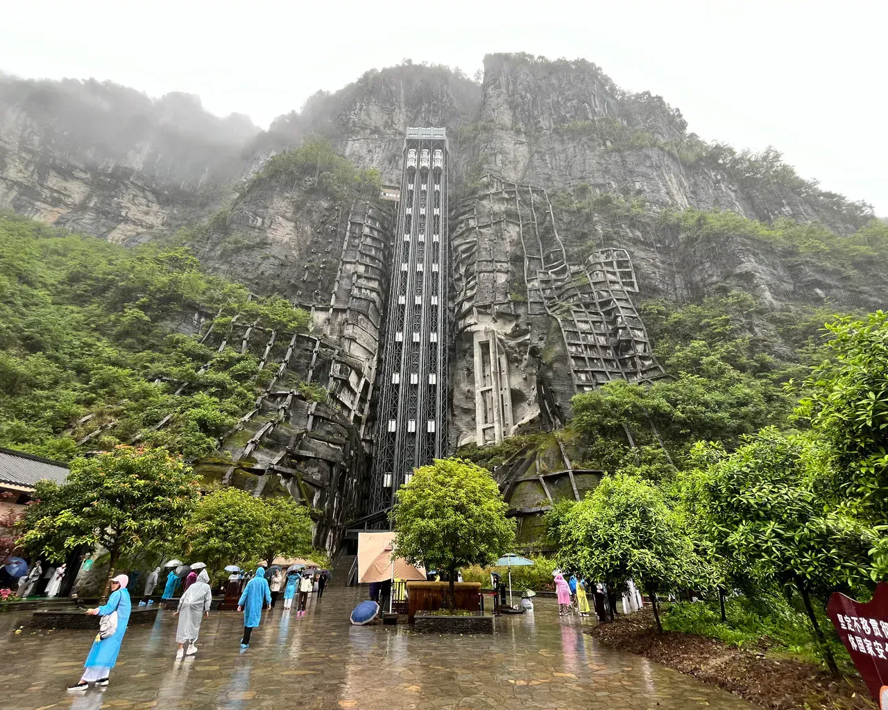 Limestone bridge and gorge at Wulong Three Natural Bridges