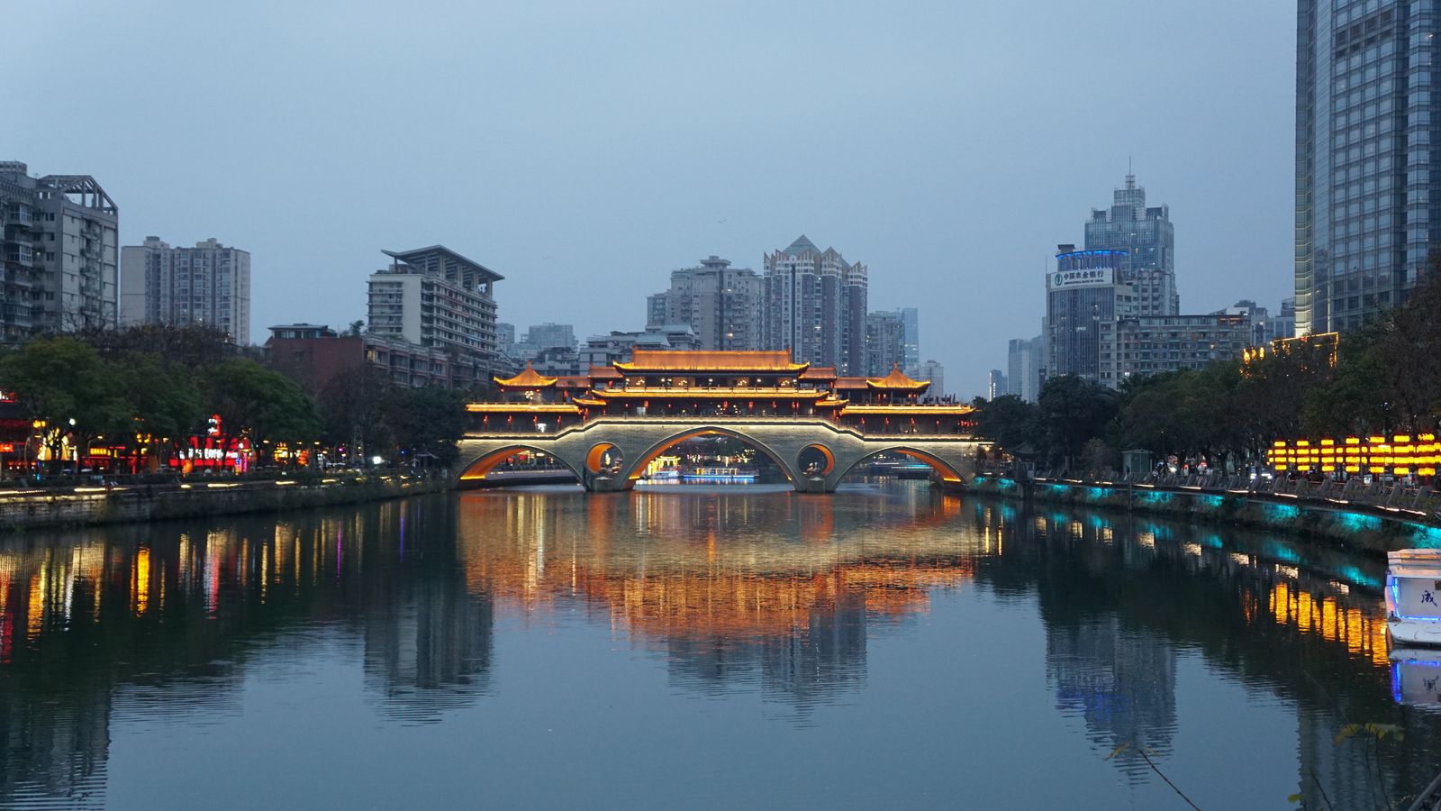 Jinli Ancient Street