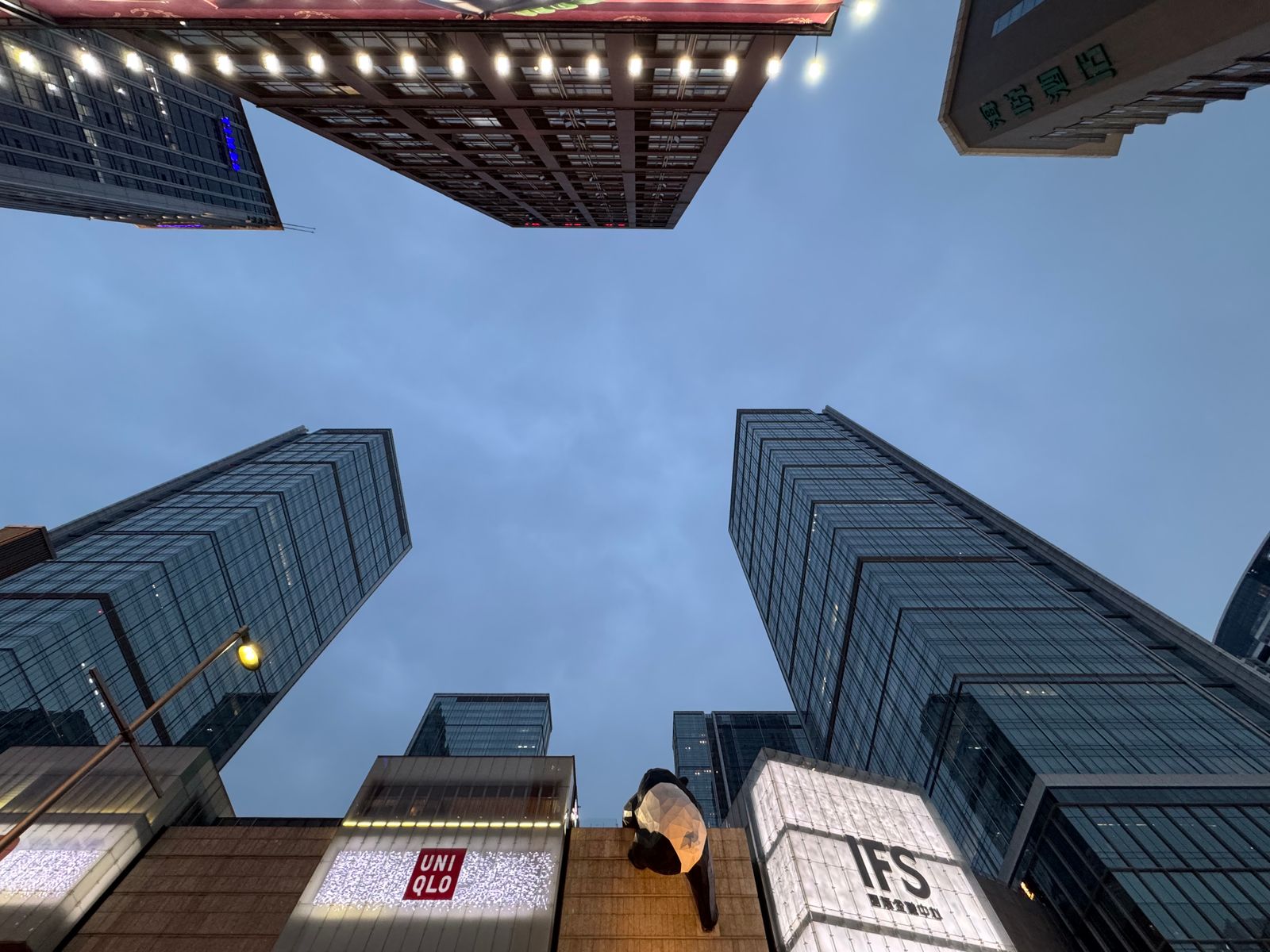 Chongqing